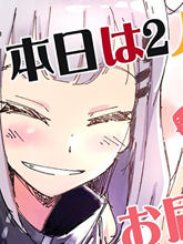 Vtuber短篇漫畫集