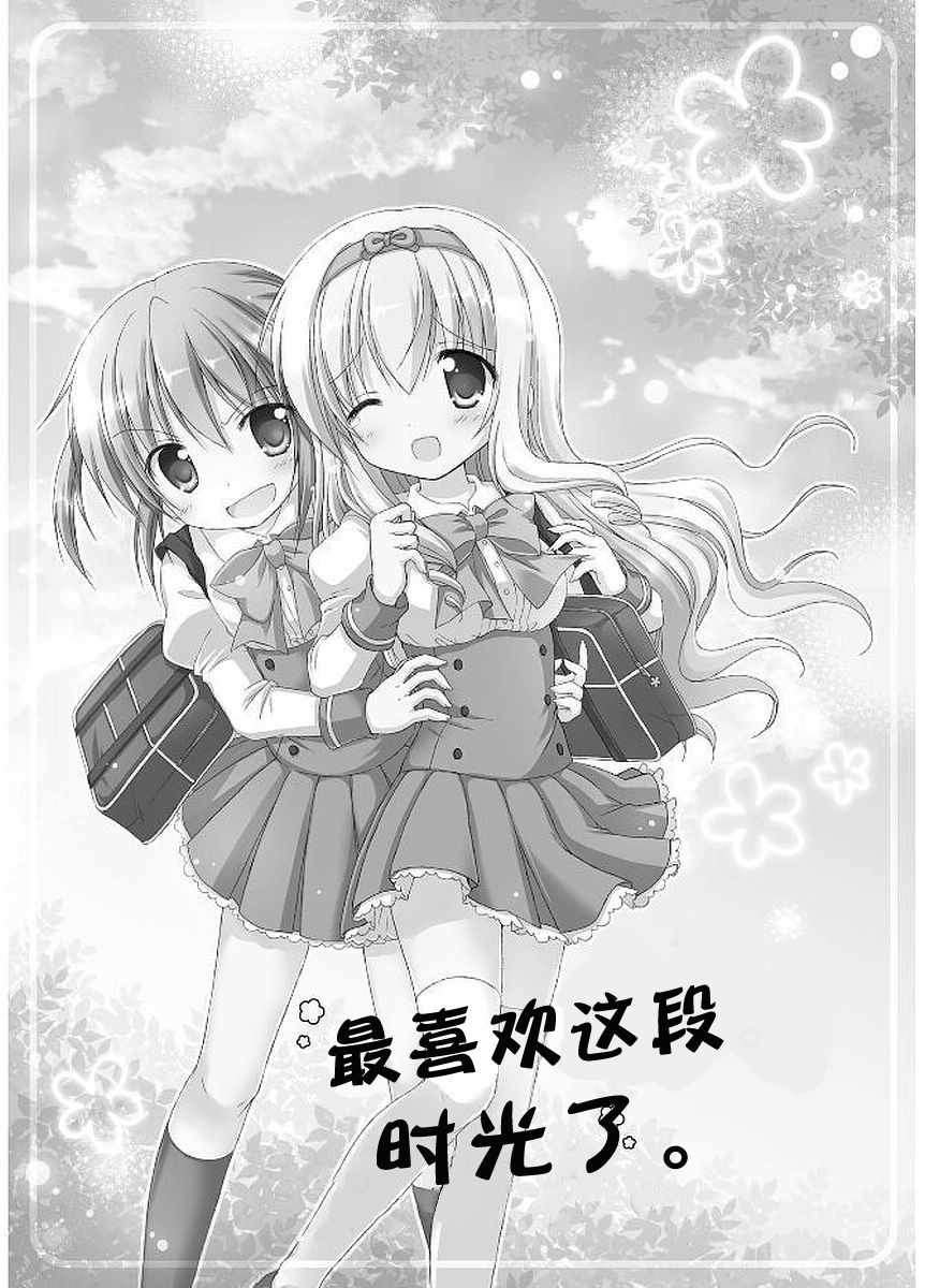 002話