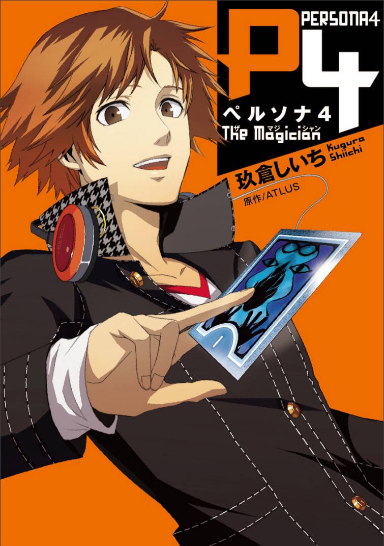Magician 001話