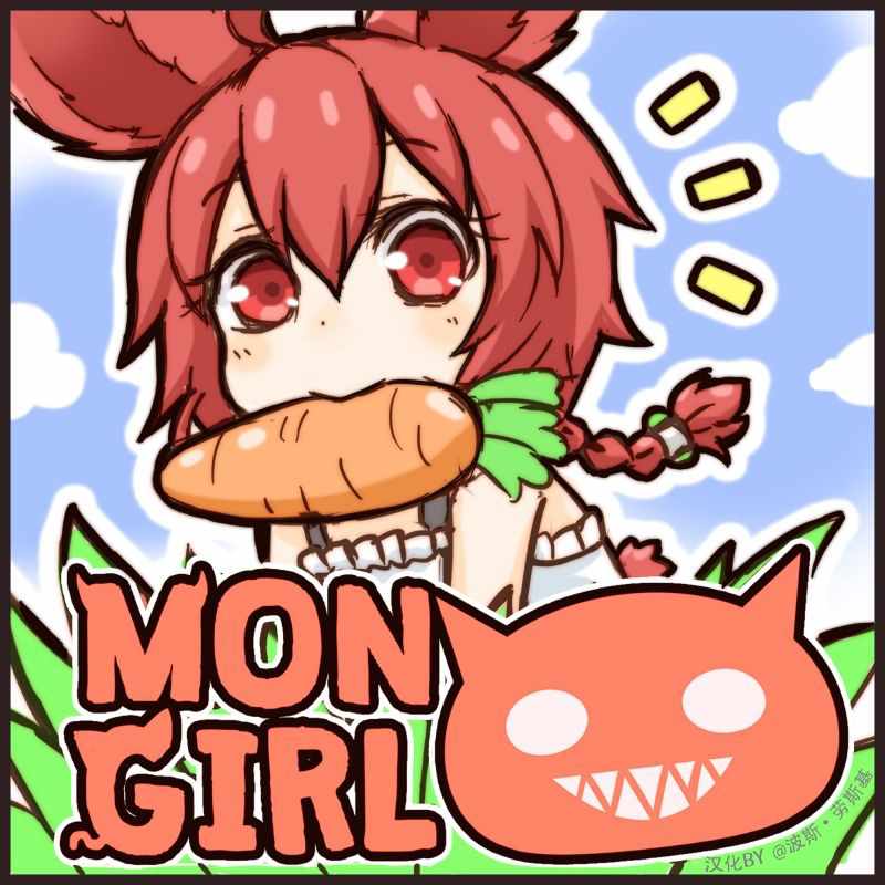 001話