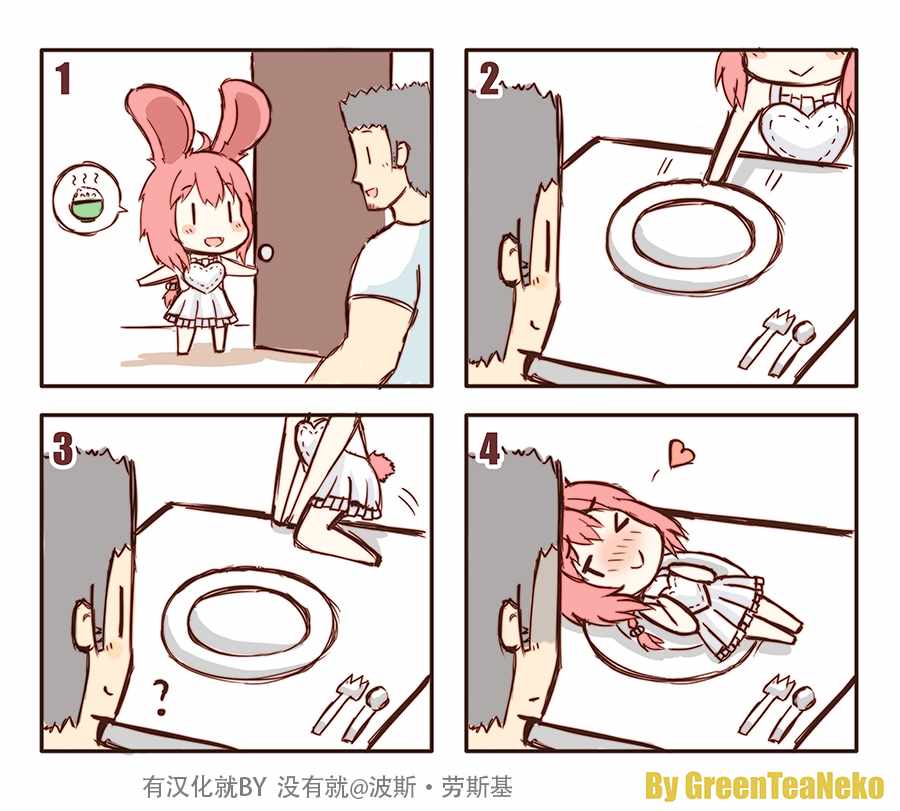 002話