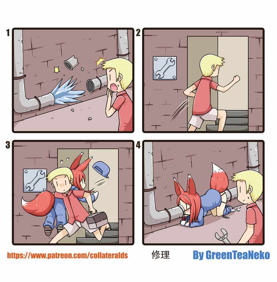 061話