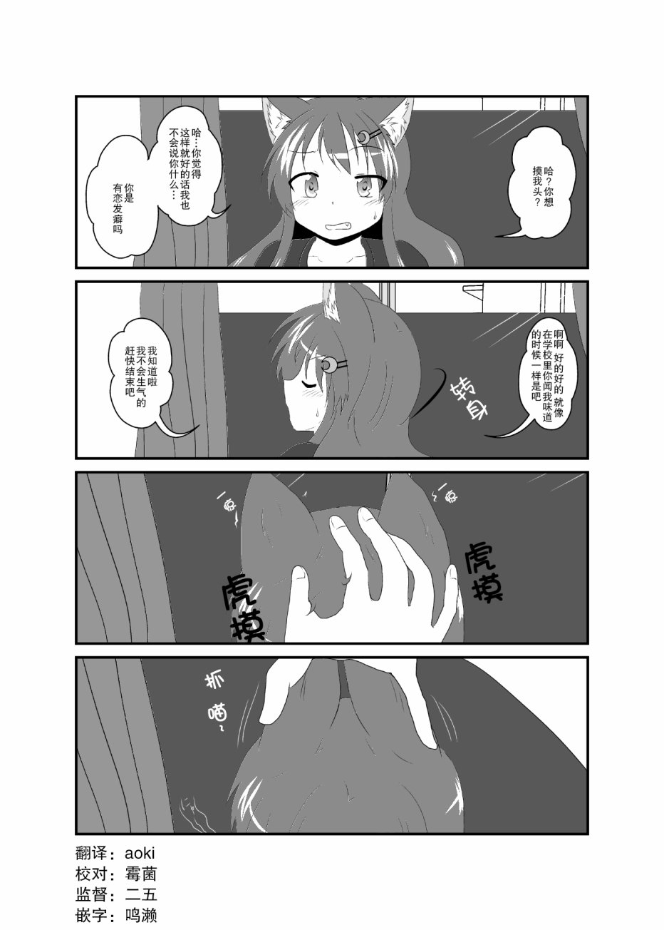 015話