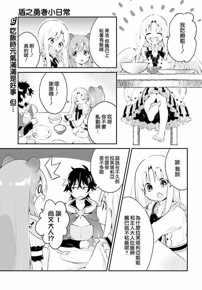 002話