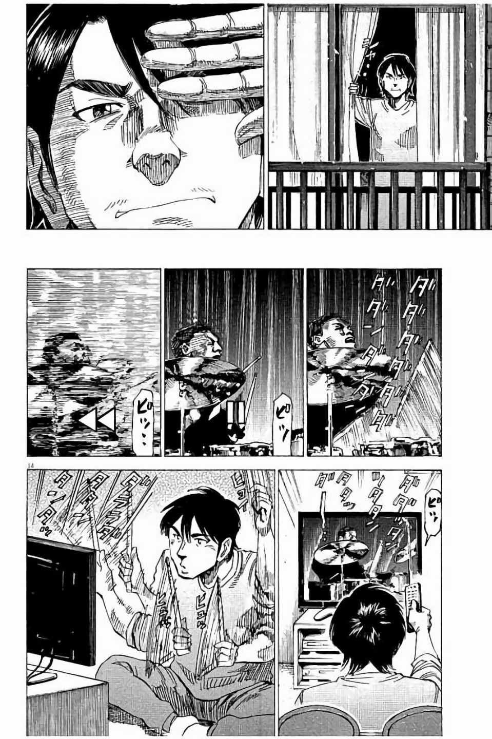 062話