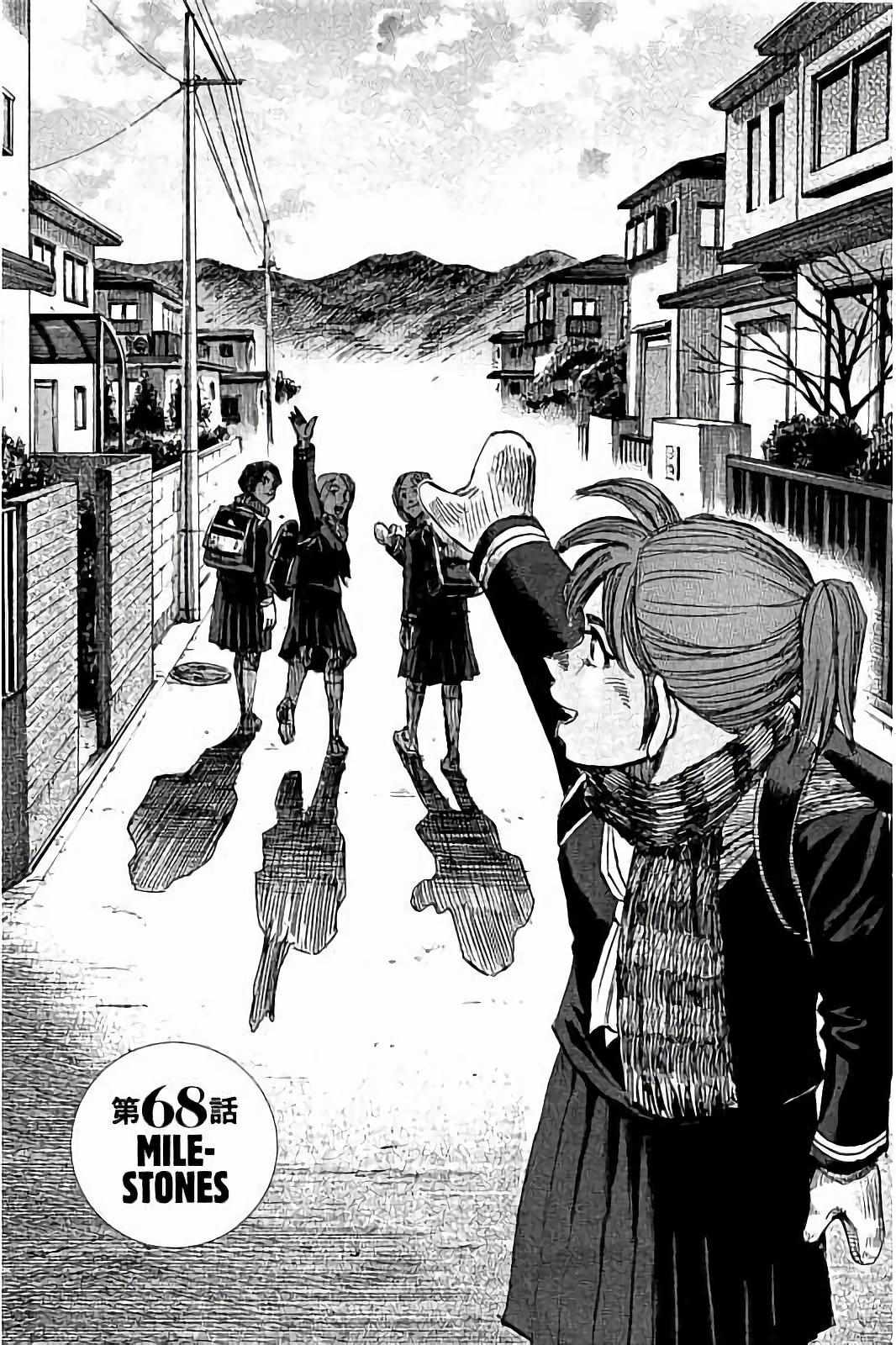 068話