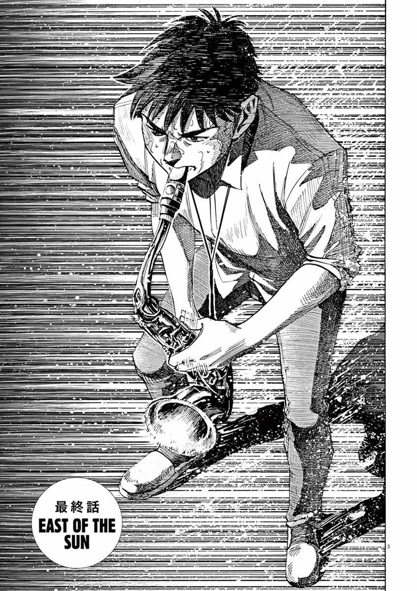 080話