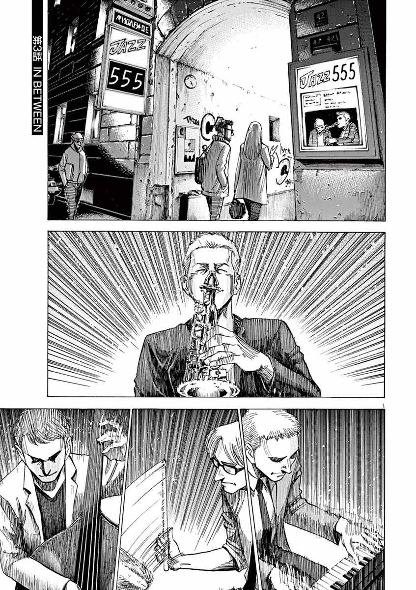 083話