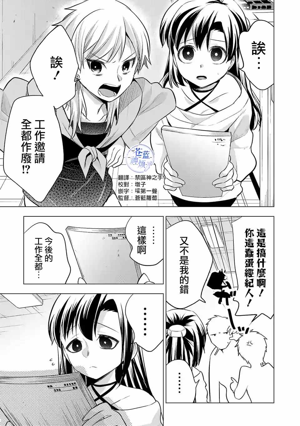 089集