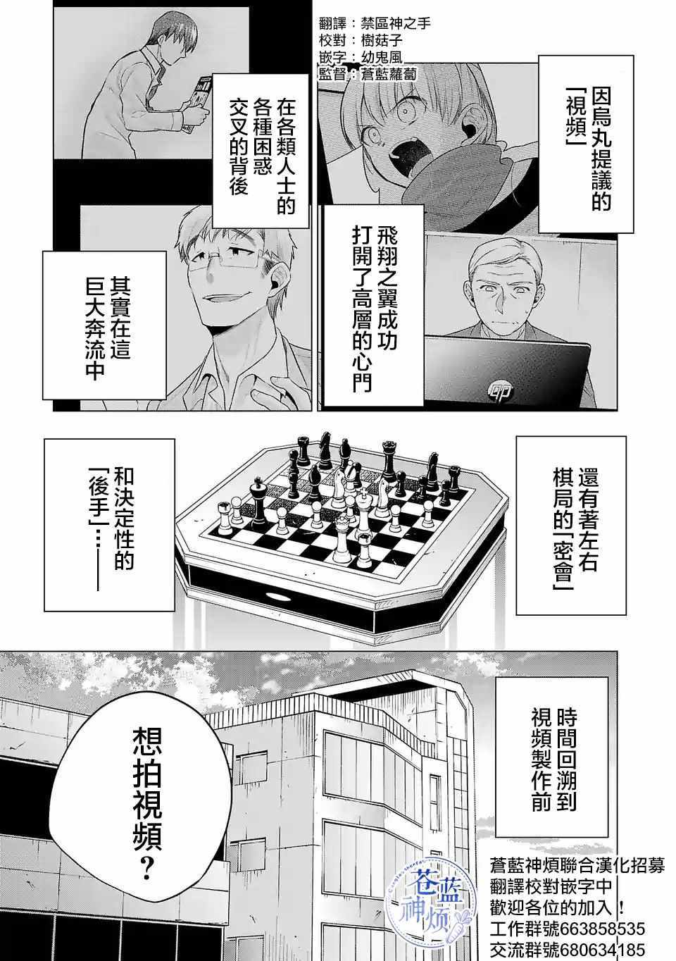 097集