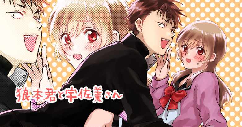 001話
