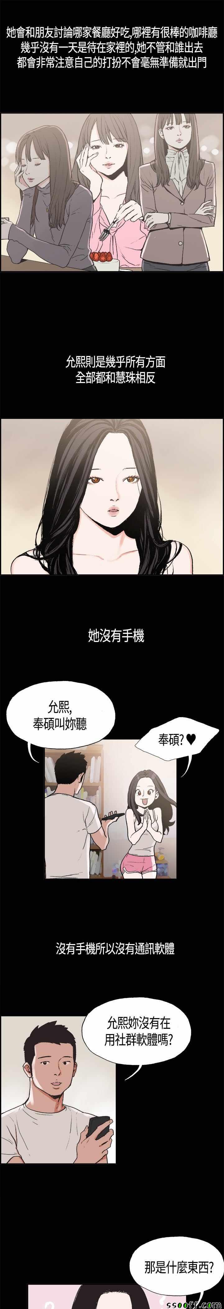 004話