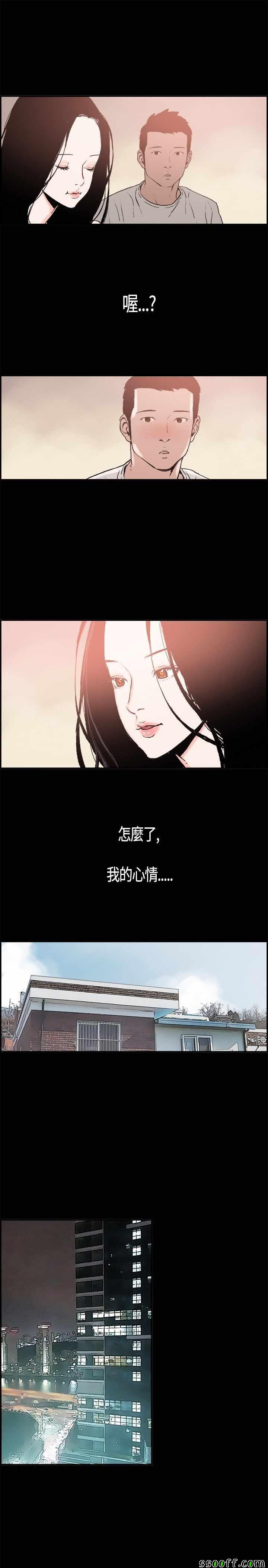 005話