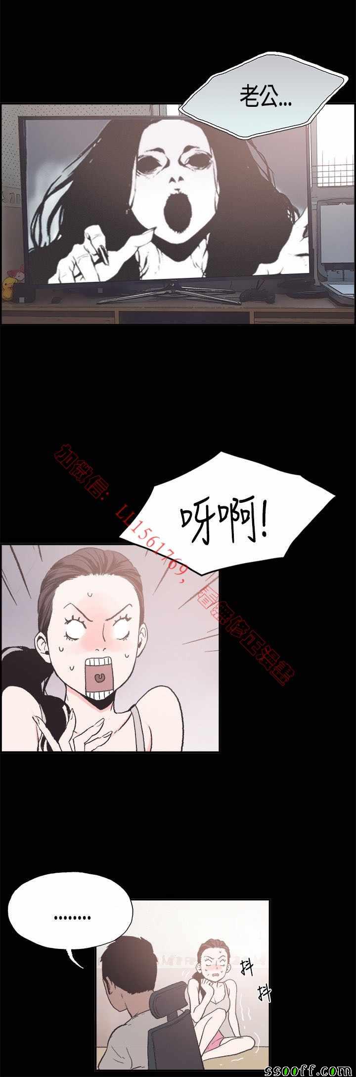 006話