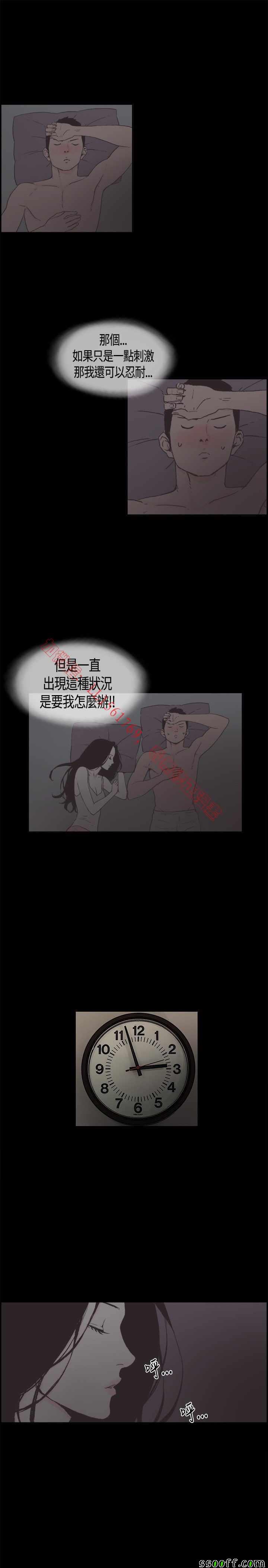 012話