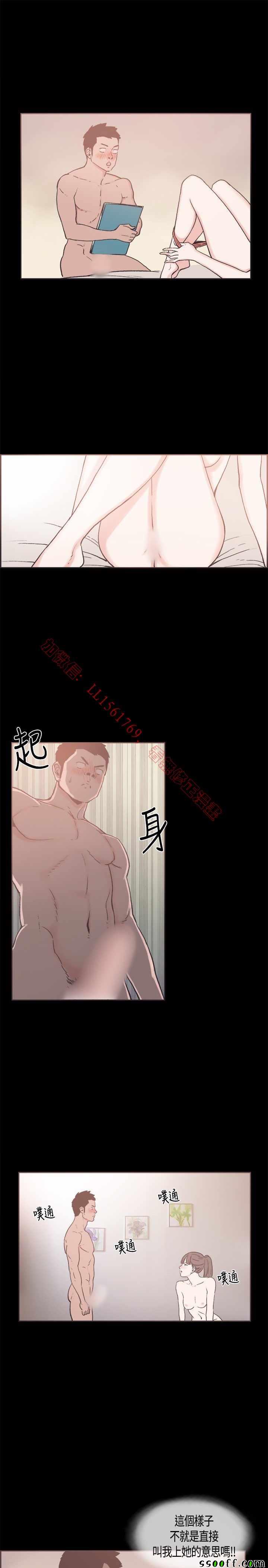 017話