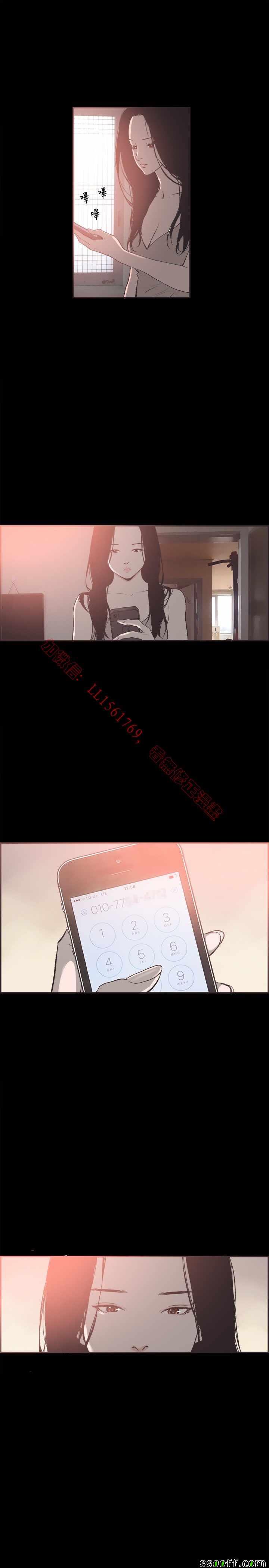 025話