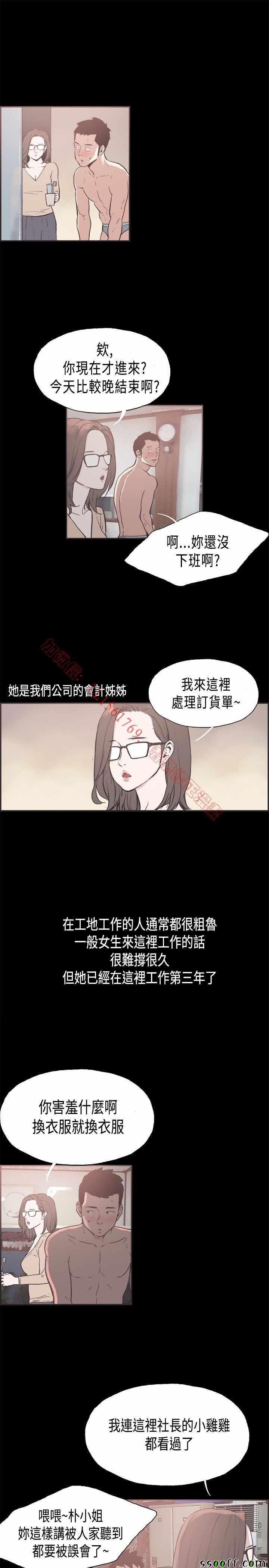 026話