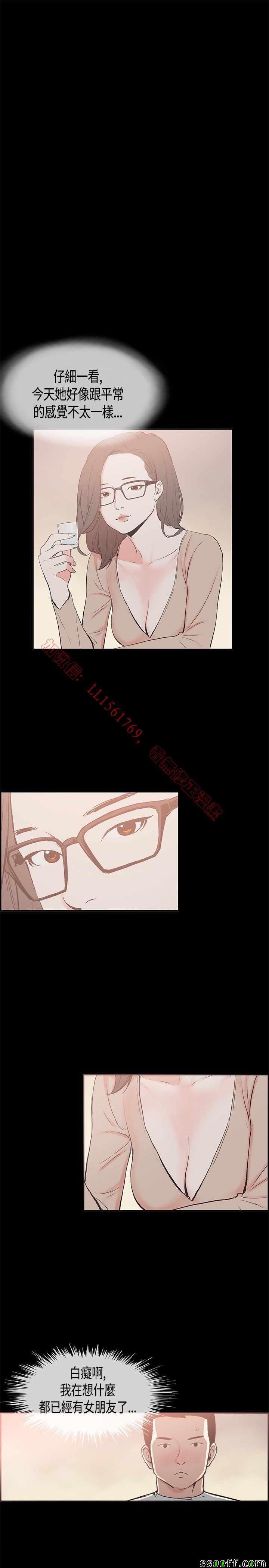 027話