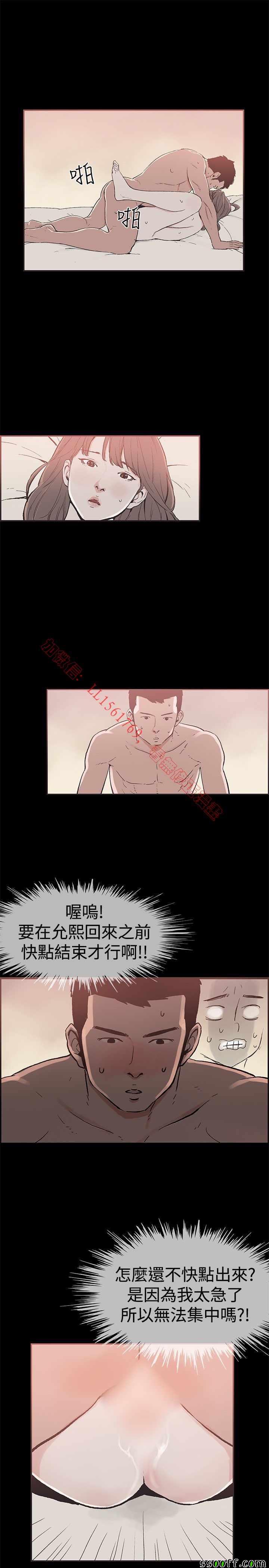 046話