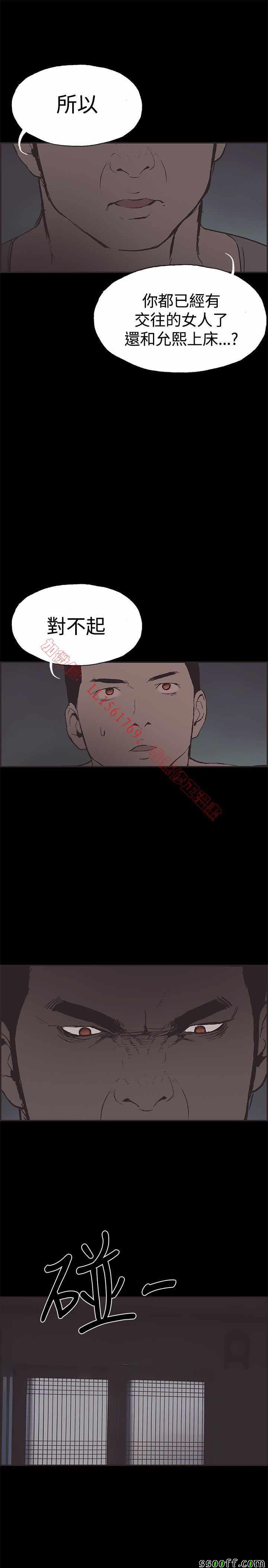 049話