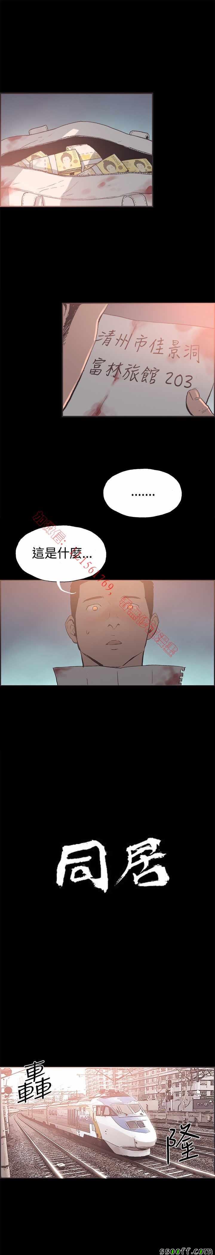 052話