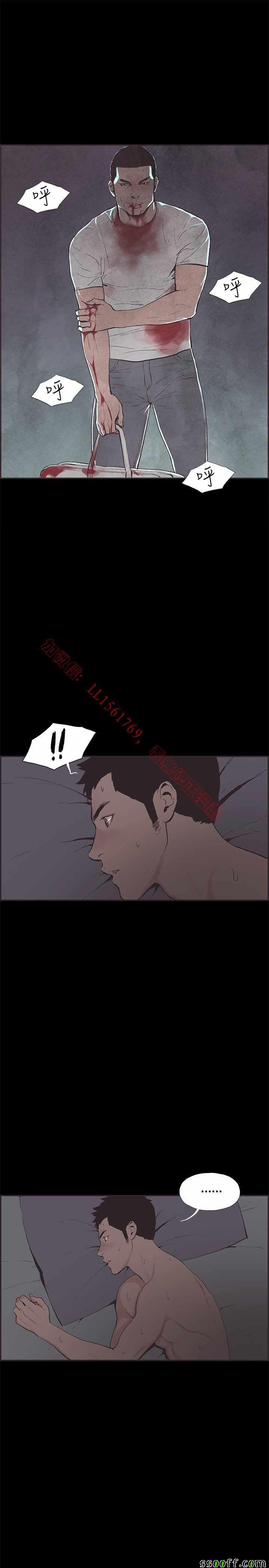 053話