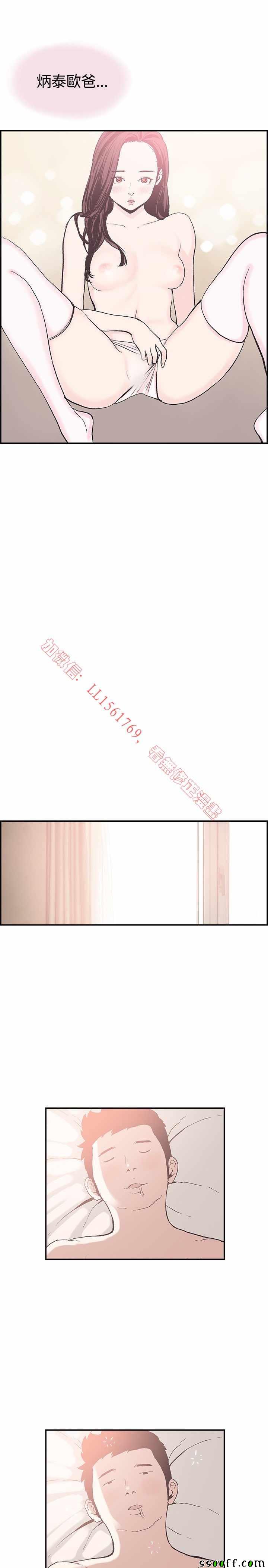 054話