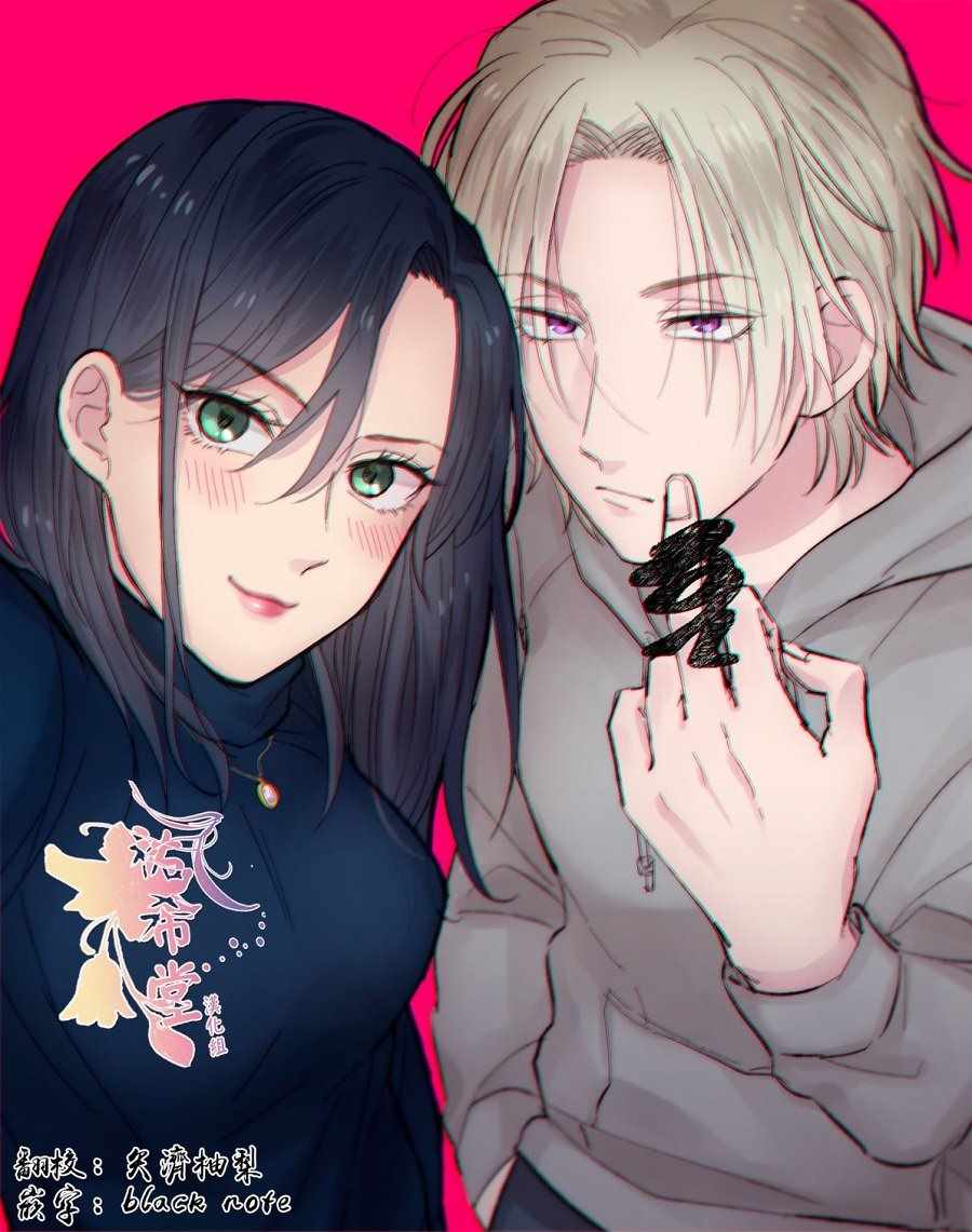 001話