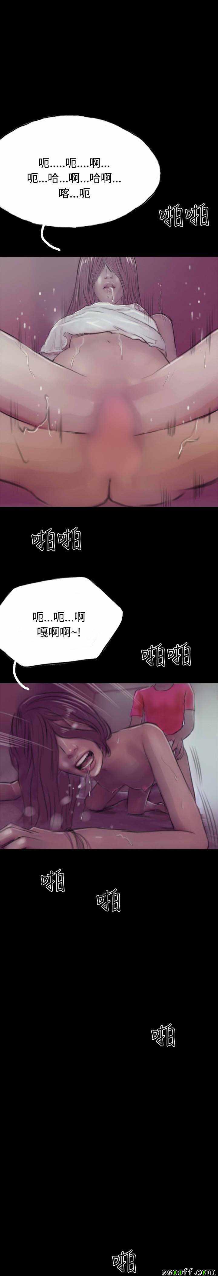 014話