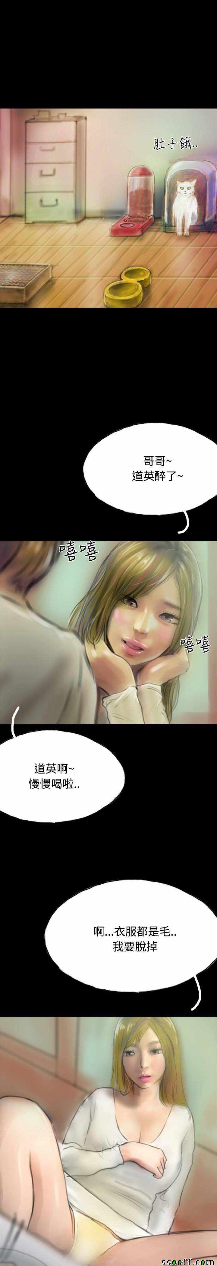 015話
