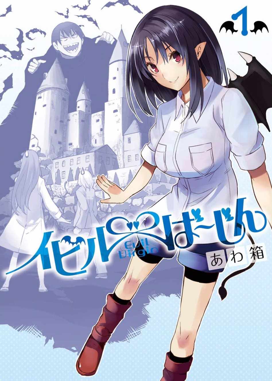 01卷