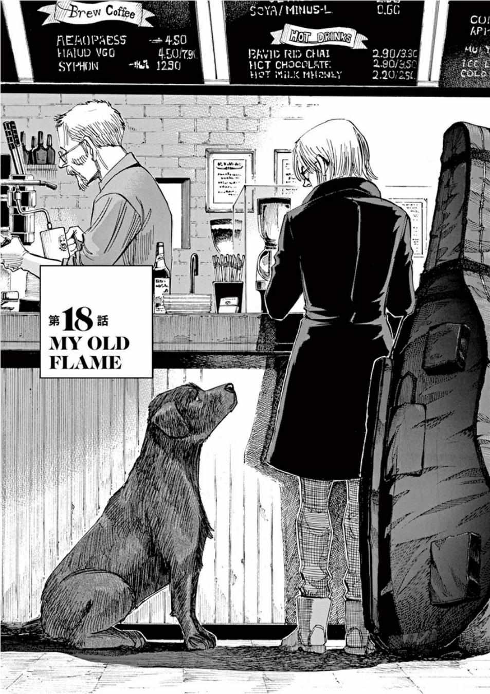 098話