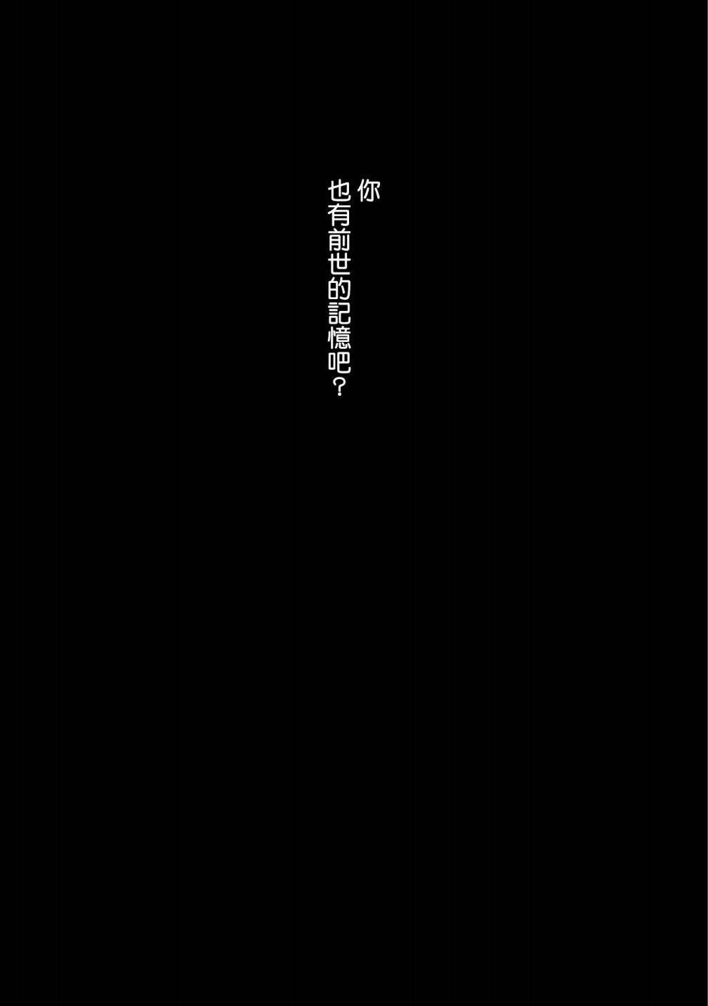 009集