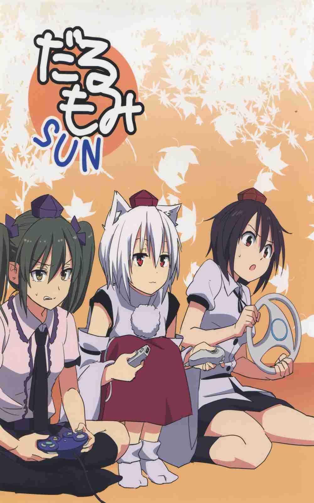 001話