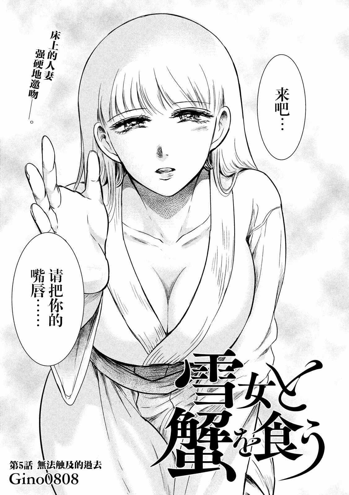 005集