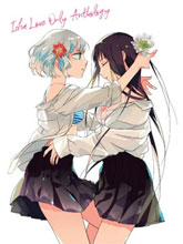 只會親親愛愛秀你一臉的百合合集
