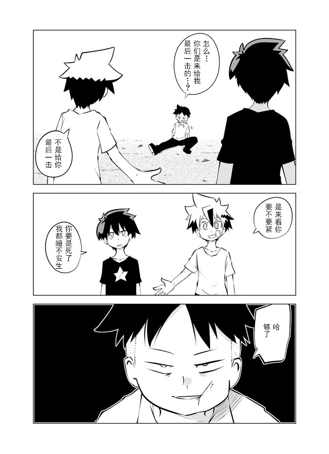 010集