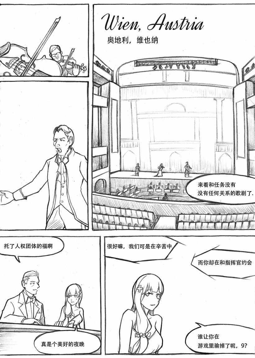 009話