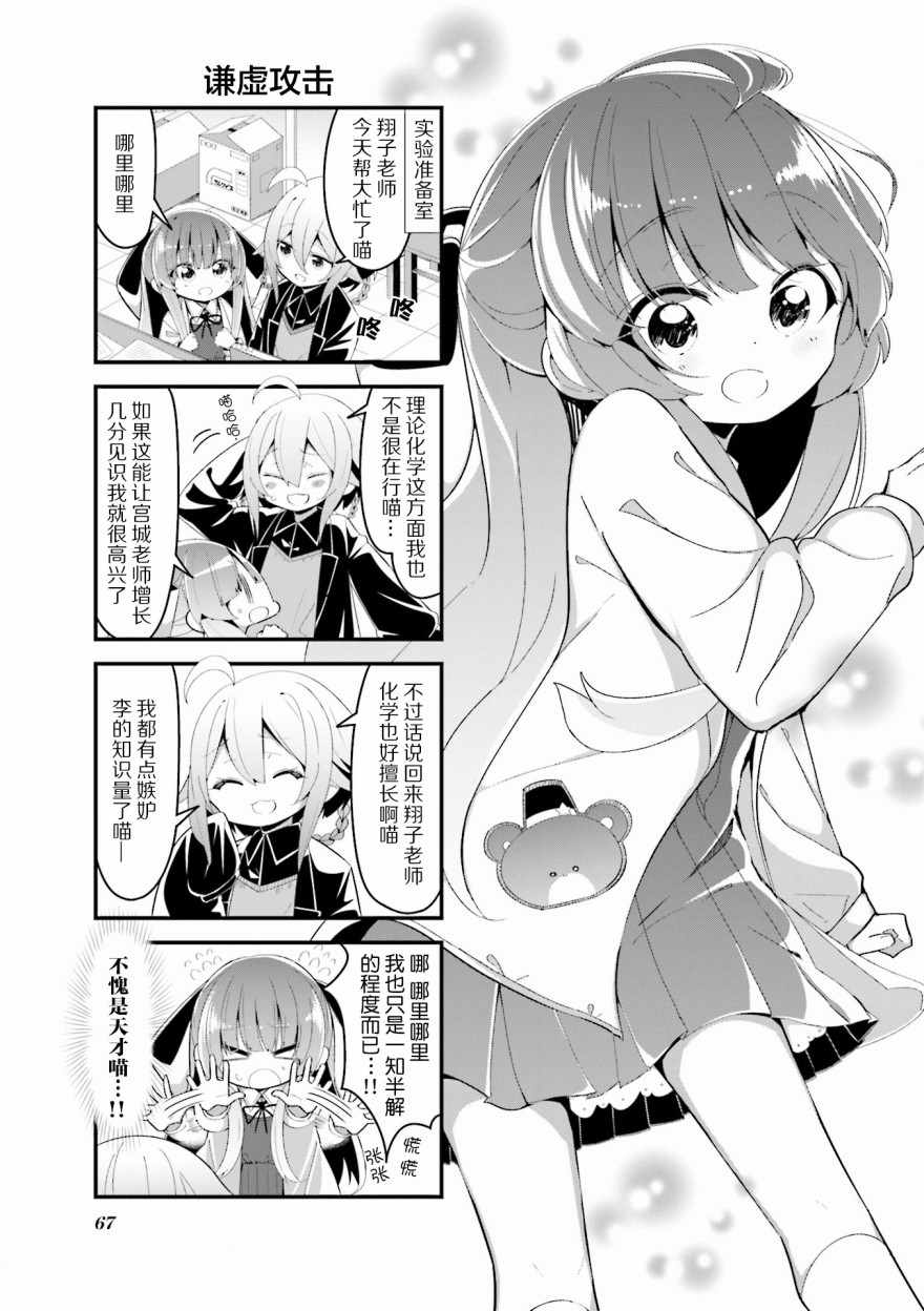 009集