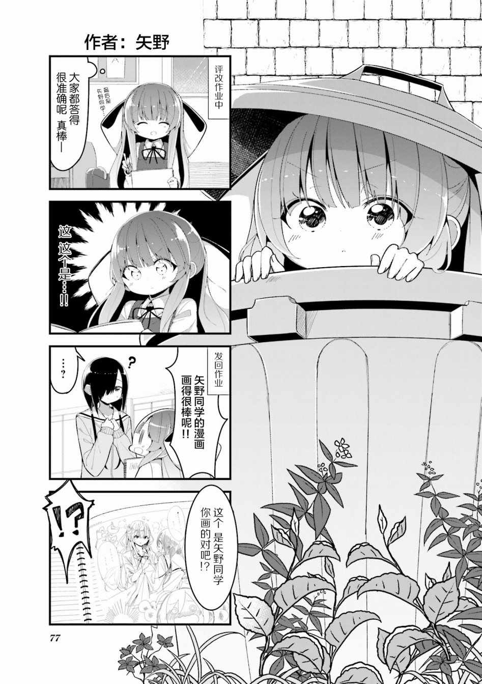 010集
