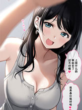 誰又不想被包養呢
