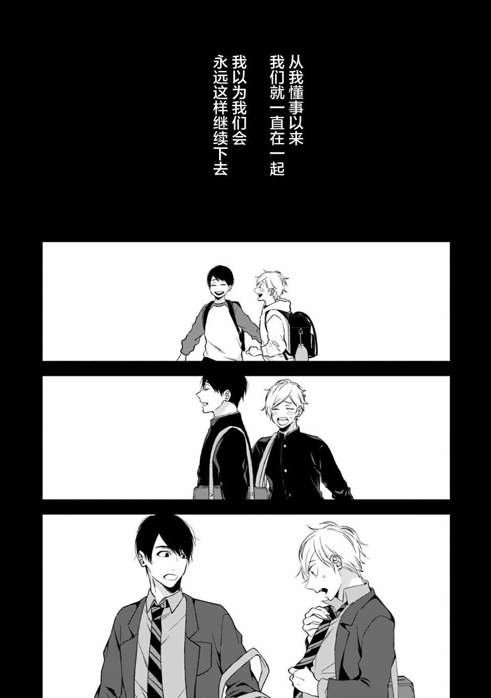 002話