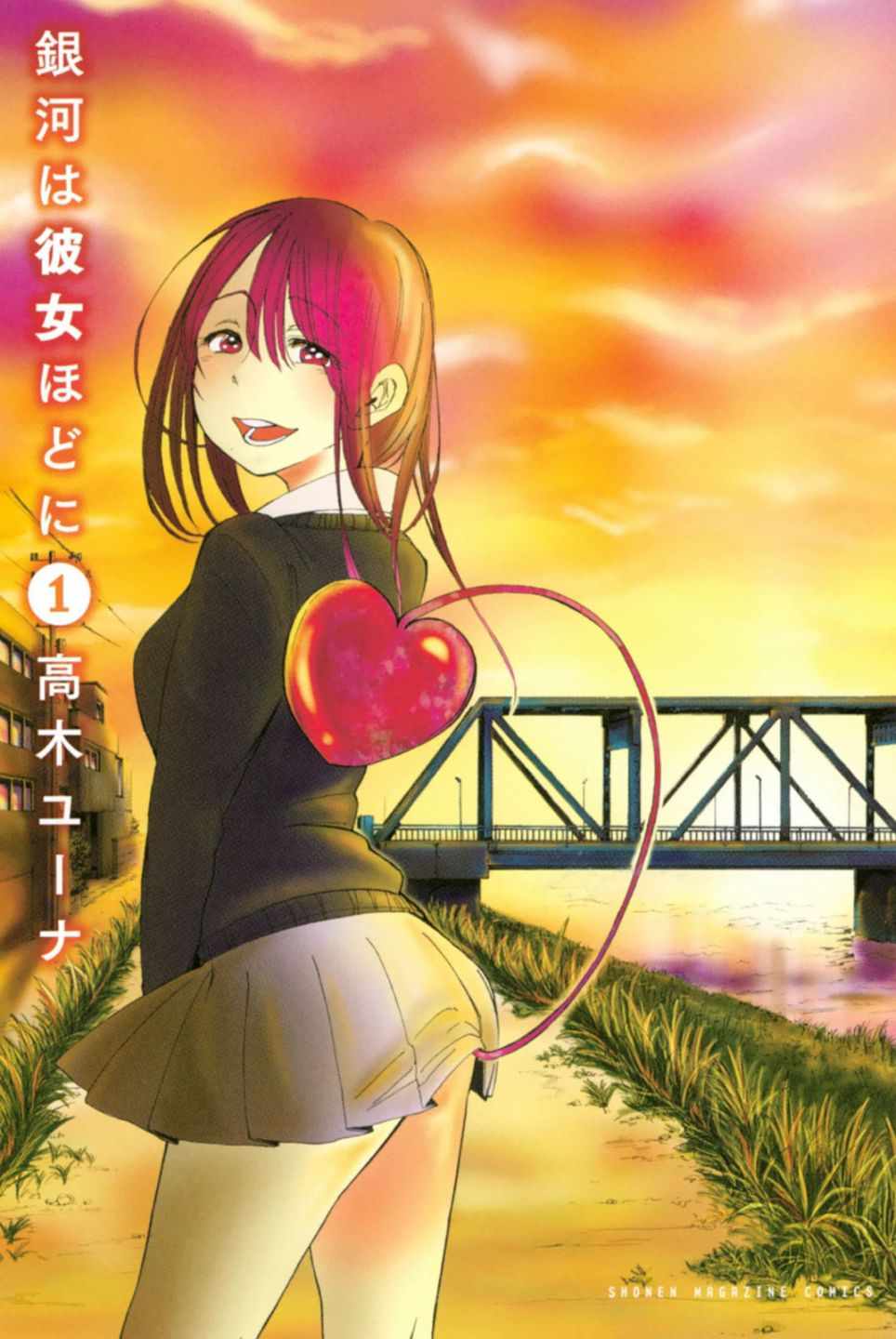 001話