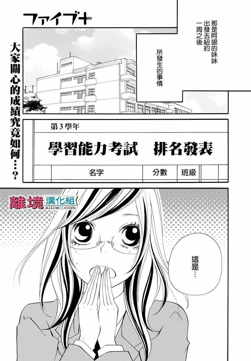 005話