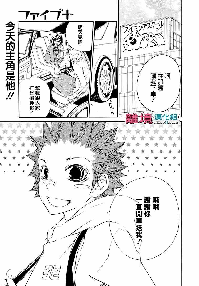 007話