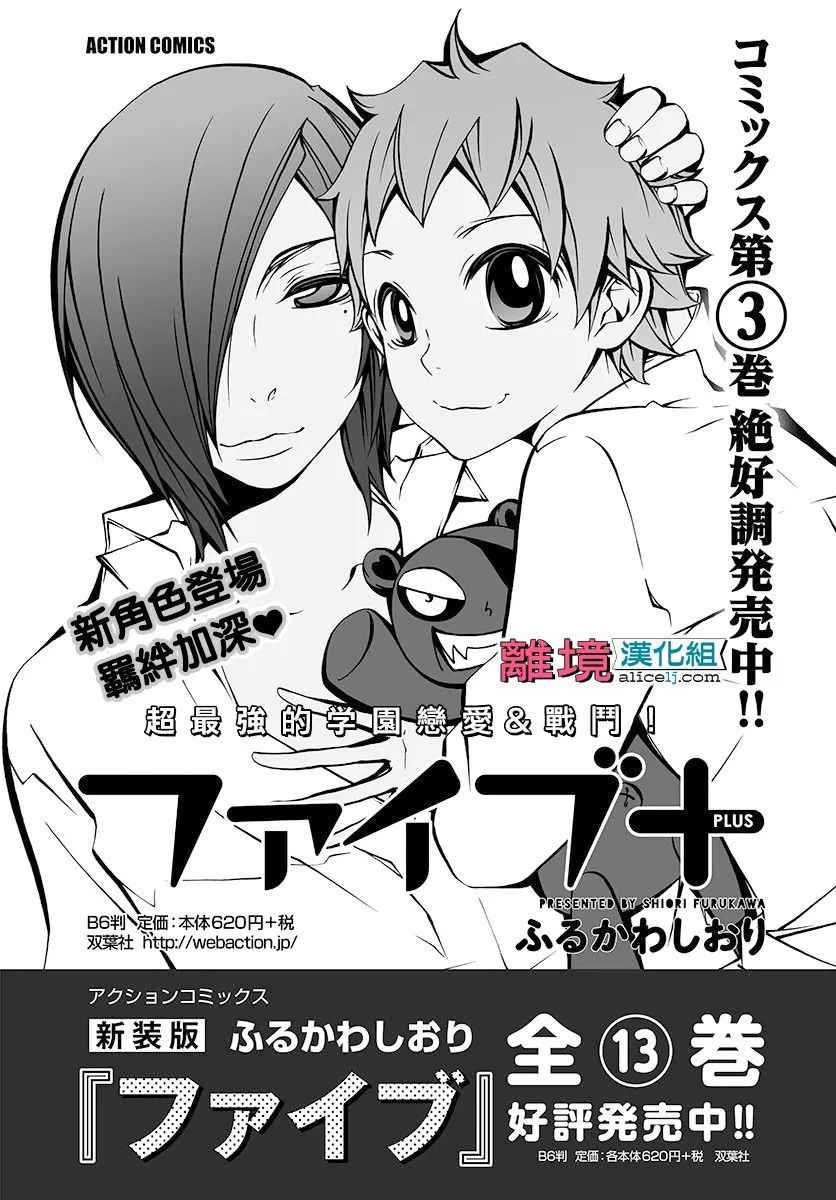 015話