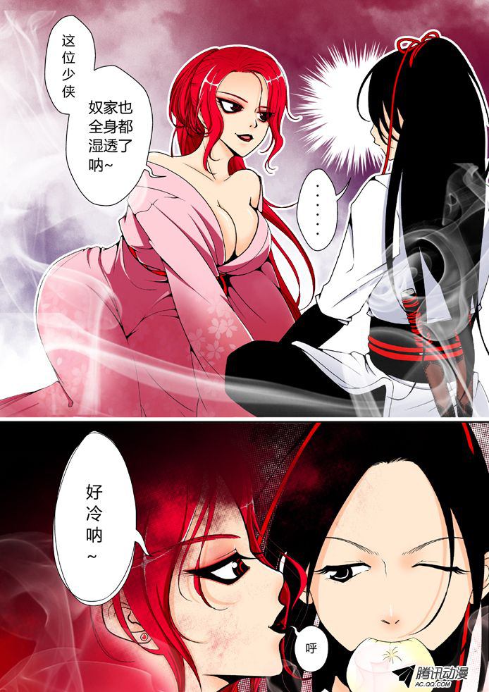 005話