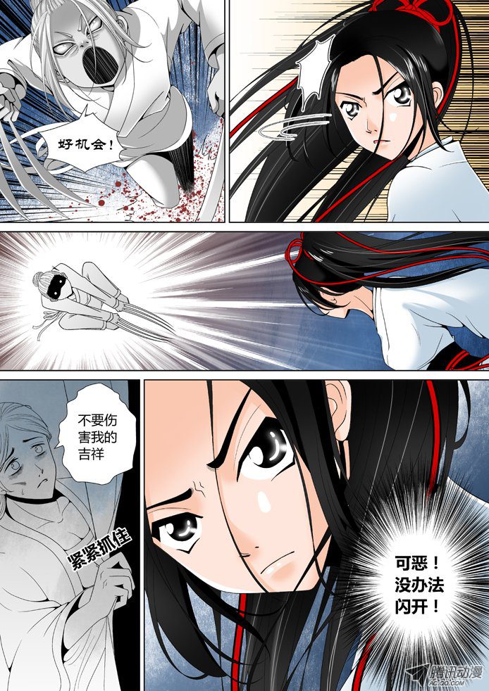 021話