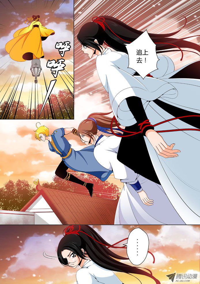 038話